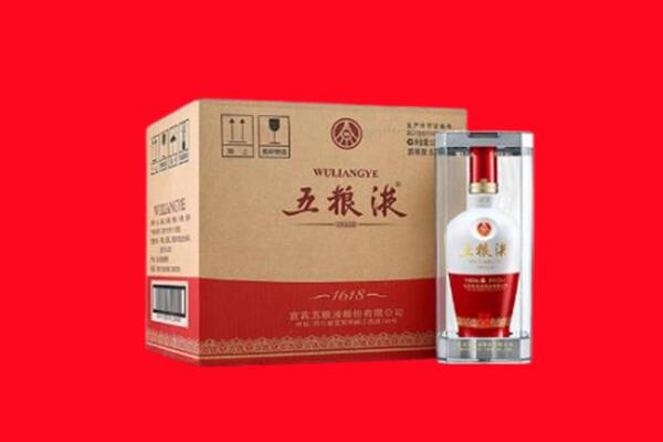 秦皇岛回收五粮液