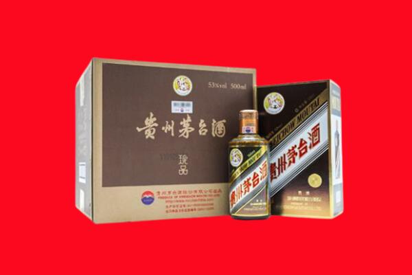 秦皇岛回收50年茅台