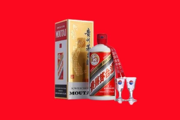 秦皇岛回收贵州茅台酒